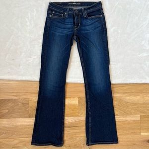 Big Star Remy Bootcut Jeans Size 26 short low Rise petite western cowgirl